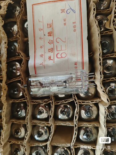 全新原盒曙光星火上海6E2电子管猫眼指示管代北京6e2批量供货