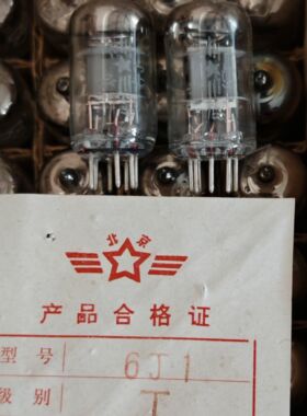 北京 原盒T级毒声北京6J1T 6J1电子管代换6米1 5654 6AK5电子管