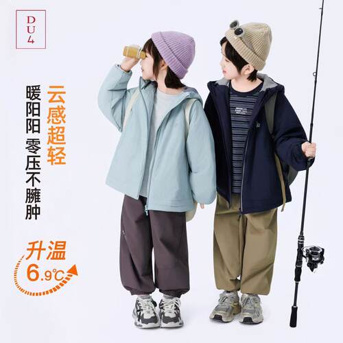 D07UE6AU07休闲棉服