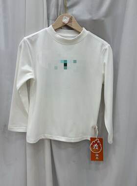 LY26113新款长袖T恤