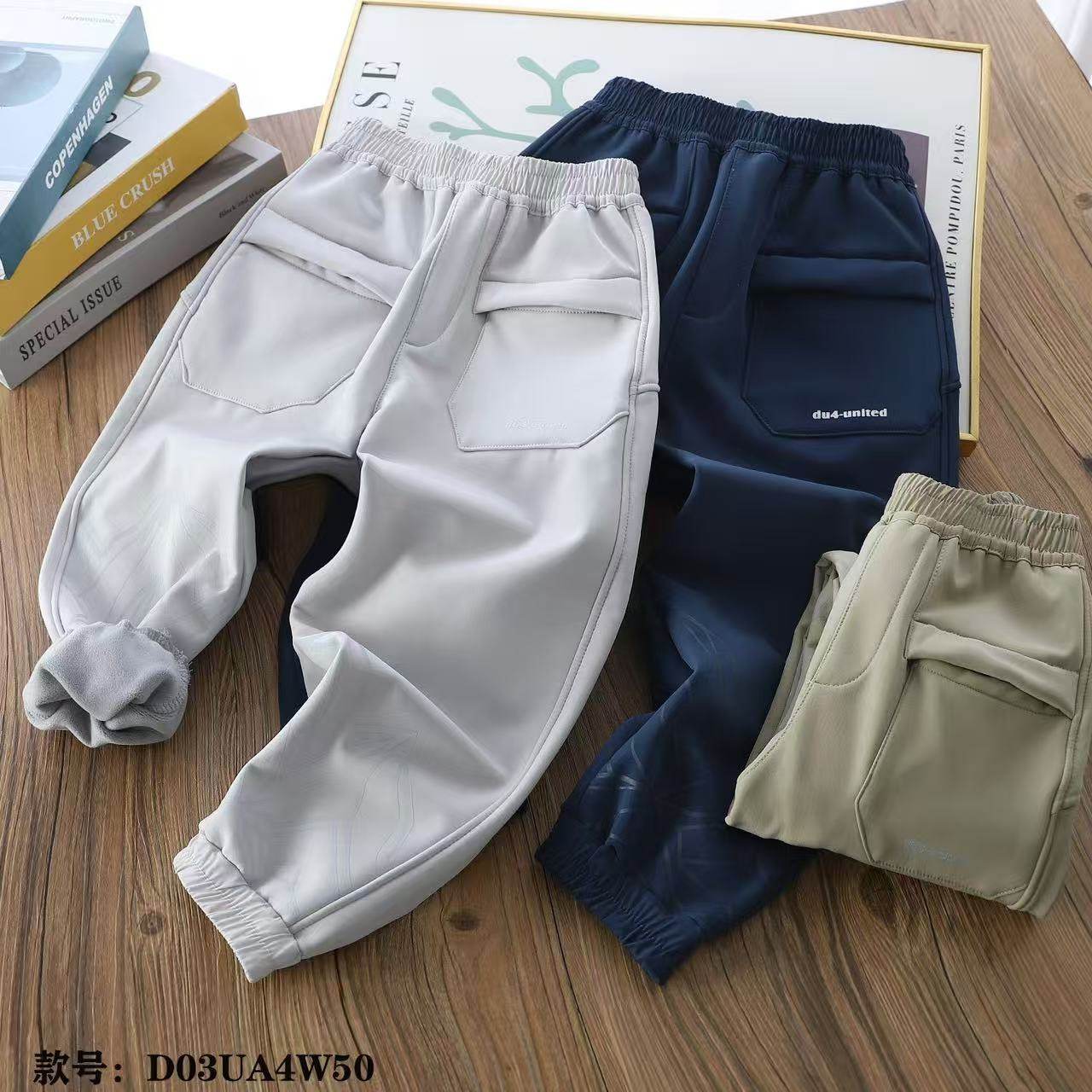 D03UA4W50休闲长裤,童装/婴儿装/亲子装,卫衣/绒衫,淘宝优惠券,粉丝福利购,淘宝优惠卷