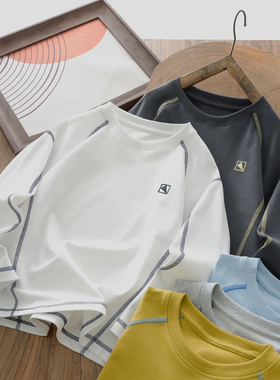 UKA129科技速干棉打底衫