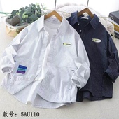 D08UE5AU110衬衣外套 清