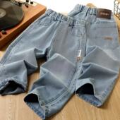 YR26LVS1181JEANS牛仔裤
