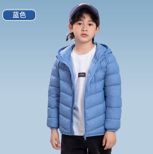 HZX2399款轻薄羽绒服亲子系列（清 ）