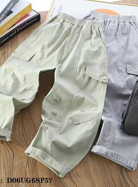 D06UG6SP57春款休闲裤