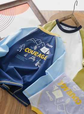 UKA125迪桑打底衫