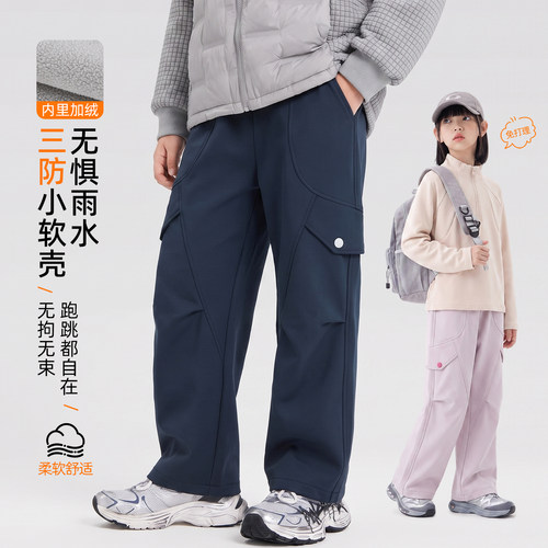 HLD6001693638加绒工装软壳裤