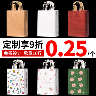 定制牛皮紙袋手提袋服裝 袋烘培奶茶外賣打包袋 袋子印logo禮品包裝