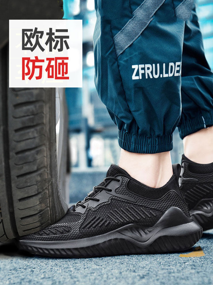 2024 NEW LONG STANDING SHOES WOMENS ANTI-SMASHING STEEL TOE SUMMER BREATHABLE WOMENS 3537 LIGHTWEIGHT SOFT SOLE