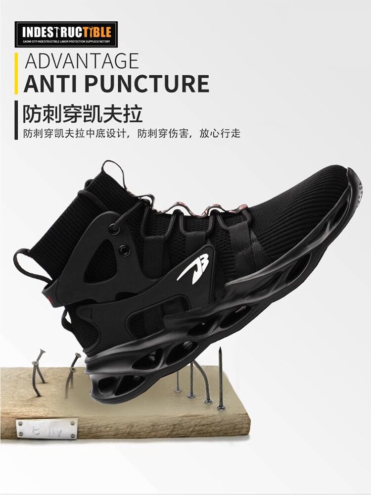 ADVANCED LABOR PROTECTION SHOES MENS ANTI-SMASHING AND ANTI-PUNCTURE IMPORTED STEEL TOE 3537 BREATHABLE AND LIGHT SOFT SOLE IN SUMMER IS NOT TIRED AFTER STANDING FOR A LONG TIME