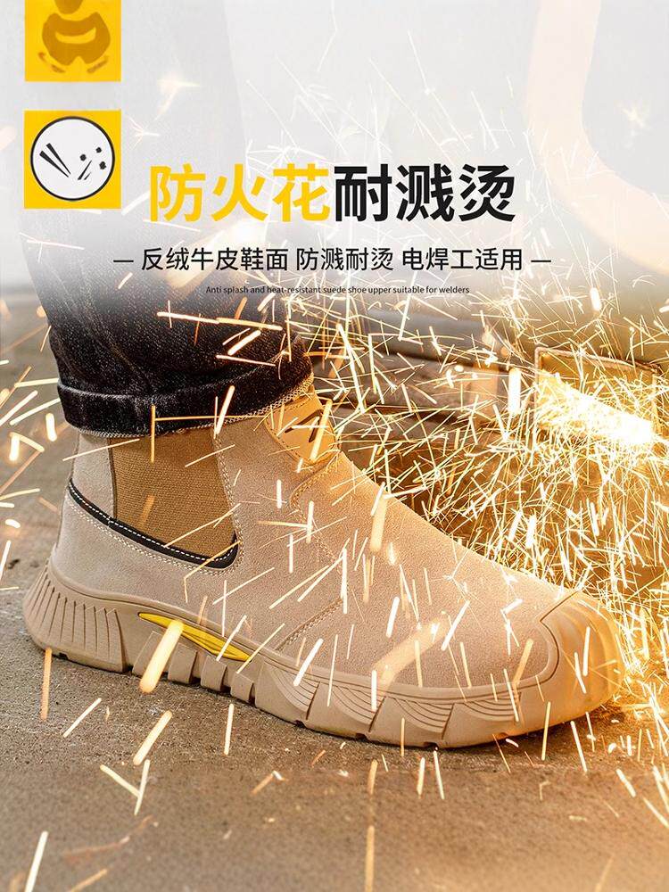 MILITARY LABOR PROTECTION SHOES MENS AUTHENTIC TRUE PURE COWHIDE ANTI-SMASHING AND ANTI-PUNCTURE STEEL HEAD CONSTRUCTION SITE SUMMER 3537 SENIOR WELDER