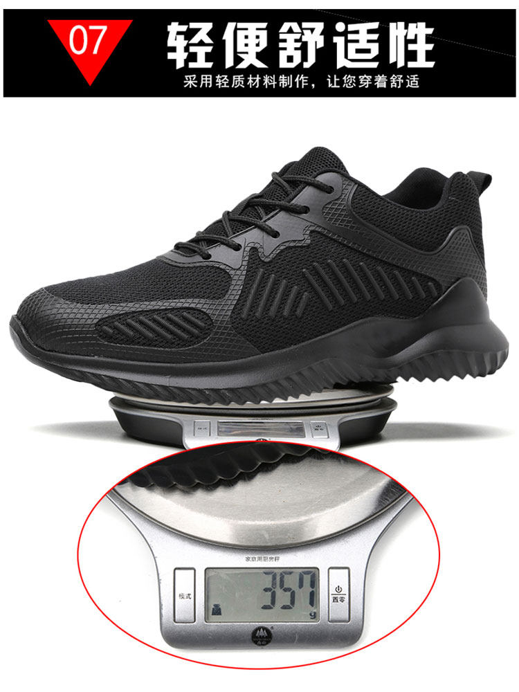 2024 NEW LONG STANDING SHOES WOMENS ANTI-SMASHING STEEL TOE SUMMER BREATHABLE WOMENS 3537 LIGHTWEIGHT SOFT SOLE