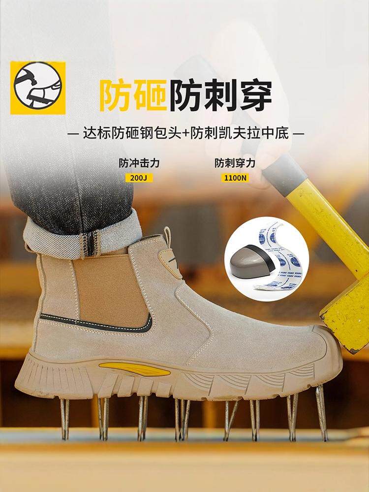 MILITARY LABOR PROTECTION SHOES MENS AUTHENTIC TRUE PURE COWHIDE ANTI-SMASHING AND ANTI-PUNCTURE STEEL HEAD CONSTRUCTION SITE SUMMER 3537 SENIOR WELDER
