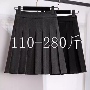 特大码 胖mm毛呢半身裙女显瘦春秋300斤百褶裙200胖妹妹短裙松紧腰