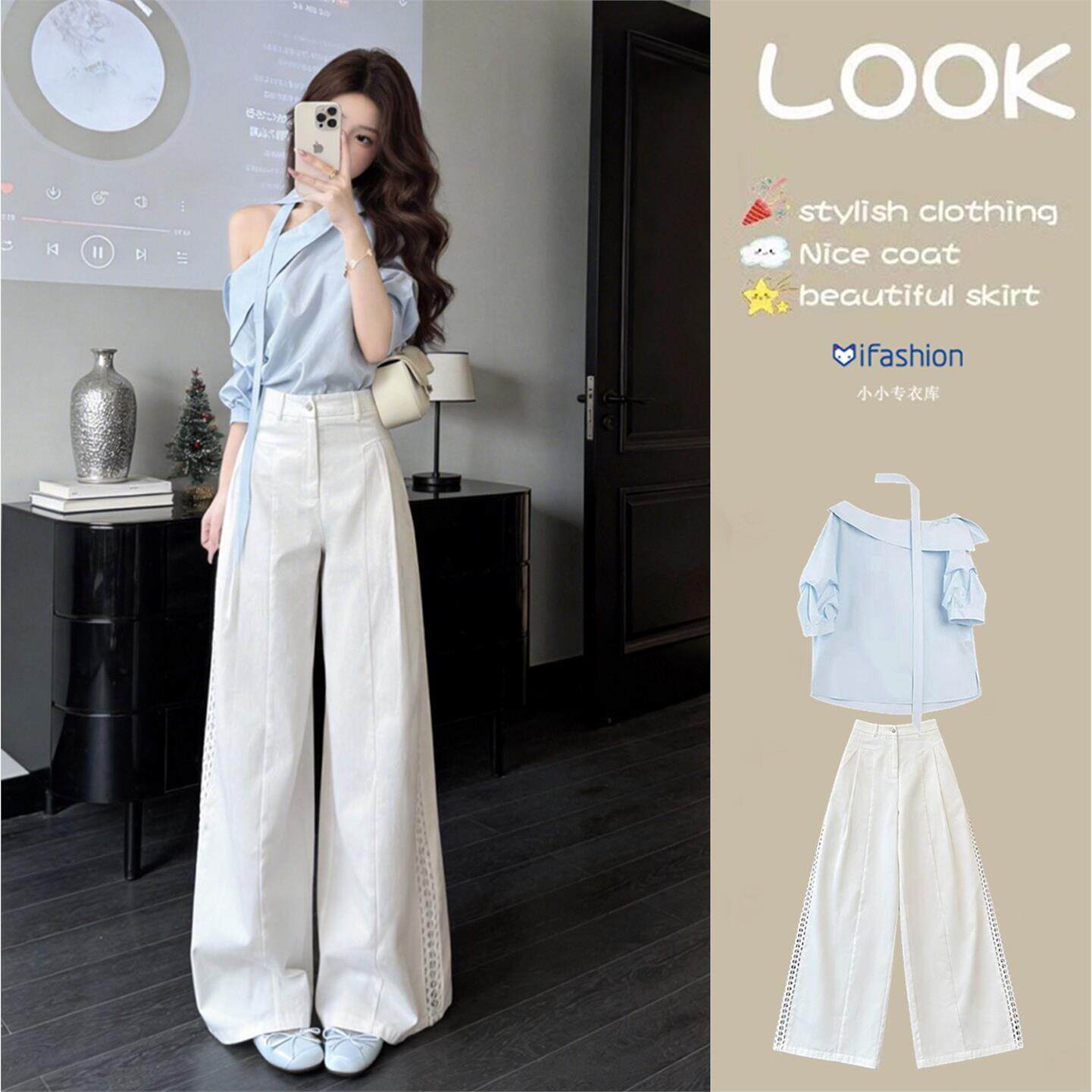 斜肩气质衬衫女早春新款独特漂亮上衣初夏休闲穿搭阔腿裤两件套装