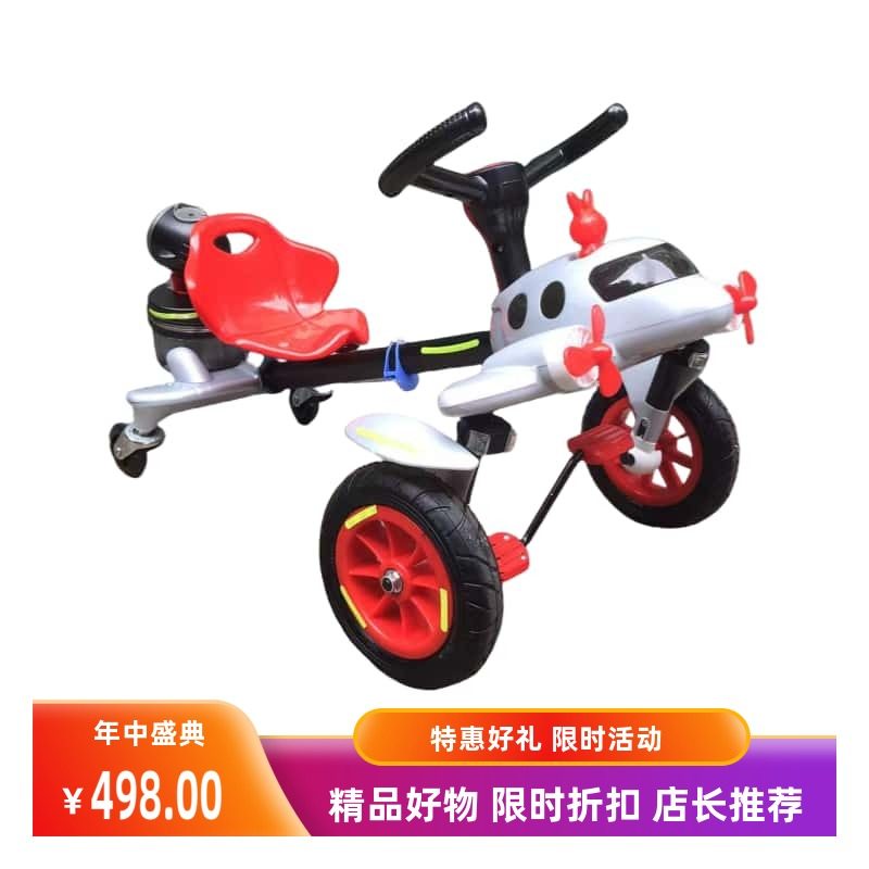 广场游乐儿童脚踏漂移泡泡车夜市摆摊玩具吹泡泡机户外脚踩飞机车