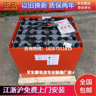 全新林德E16叉车电瓶48V575Ah铅酸蓄电池杭叉80V 西林24V以旧换新