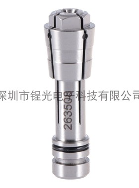 263508夹头夹筒钻孔机夹咀厂家生产高精度PCB钻锣成型机配件耗材