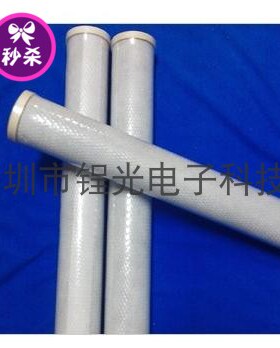 厂家生产直销PCB电线路板过滤机线绕棉芯电镀厂碳芯折叠熔喷5UF