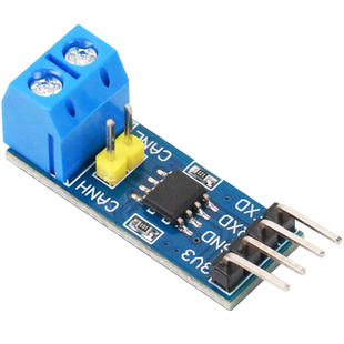 Jetson nano专用CAN通信模块总线模块Orin AGX/NX CAN总线收发器