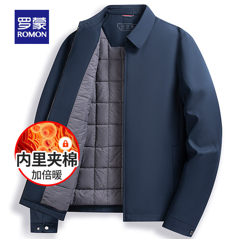 【夹棉保暖】罗蒙爸爸装棉服男秋冬新款中老年干部装翻领夹克外套怎么样,好用不?