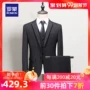 Bộ đồ công sở trẻ trung và trung niên của Romon / Luo Meng mùa thu mới - Suit phù hợp đồ vest