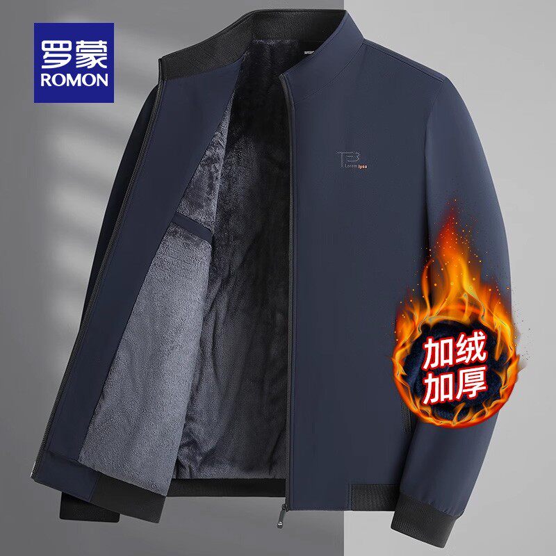 罗蒙男士立领夹克秋冬新款棉服易打理商务休闲加绒加厚保暖外套男怎么看?