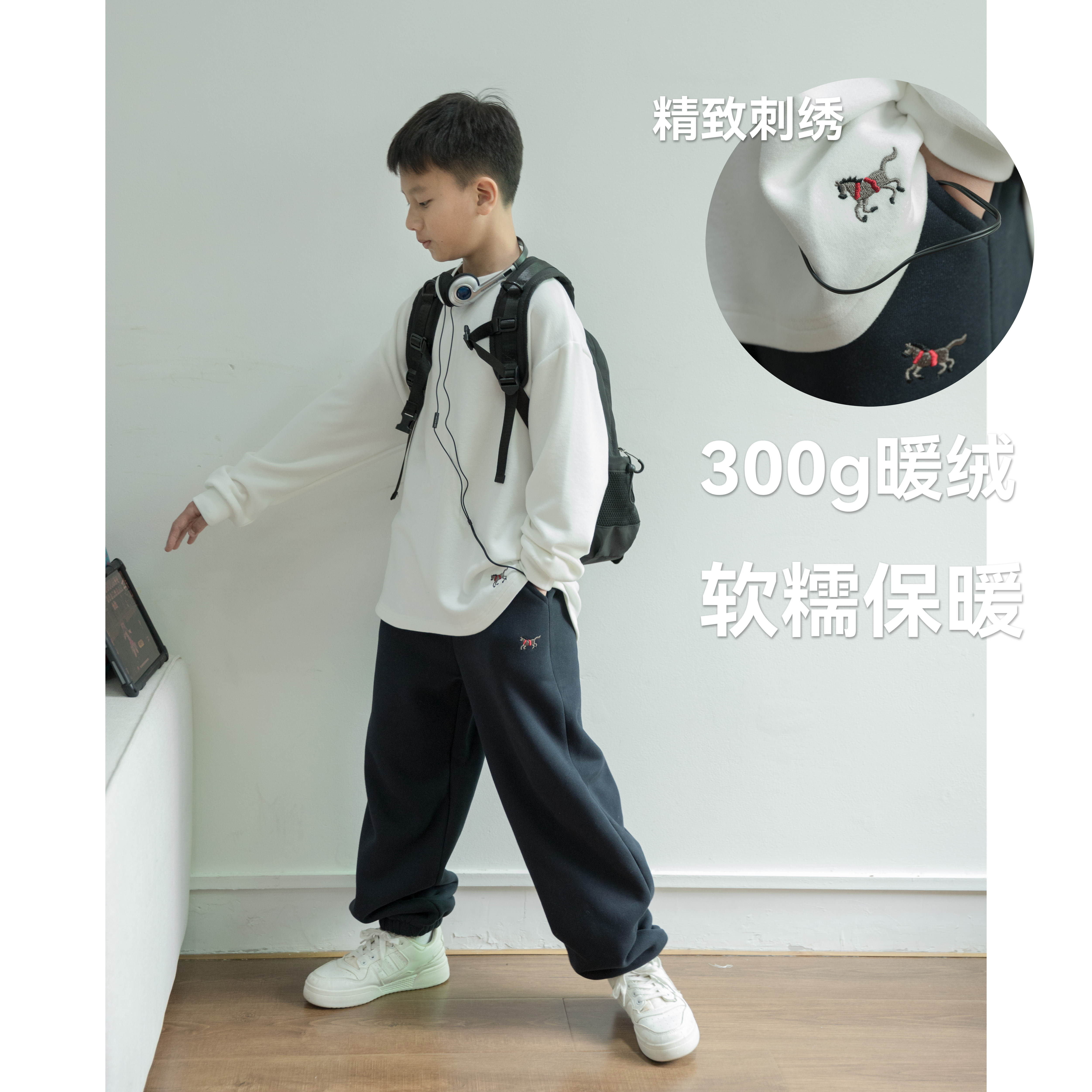 男孩加厚打底衫2025冬季新款中大童白色德绒蓄热保暖长袖T恤内搭