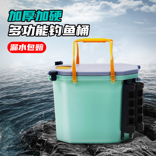奇兵杰作钓箱带插竿器钓桶鱼桶