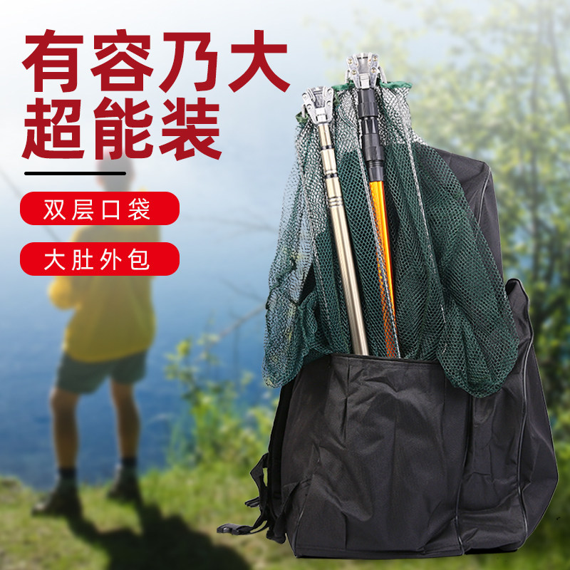 钓椅包渔具包防水加厚耐磨鱼竿包双肩背包鱼包海杆包鱼护大肚容量