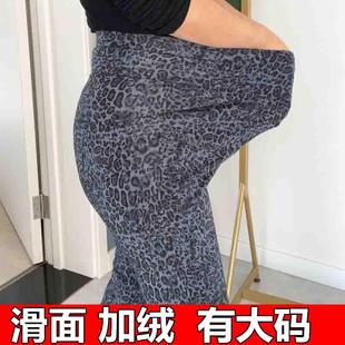 弹力保暖裤 滑面豹纹棉裤 高腰修身 女士薄棉秋冬大码 350克 加绒秋裤