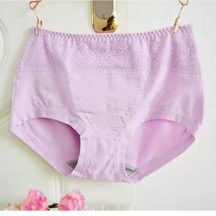 3尺2内简约三角裤 女士中低腰纯色全棉2尺2 头透气 内裤 纯棉质大码