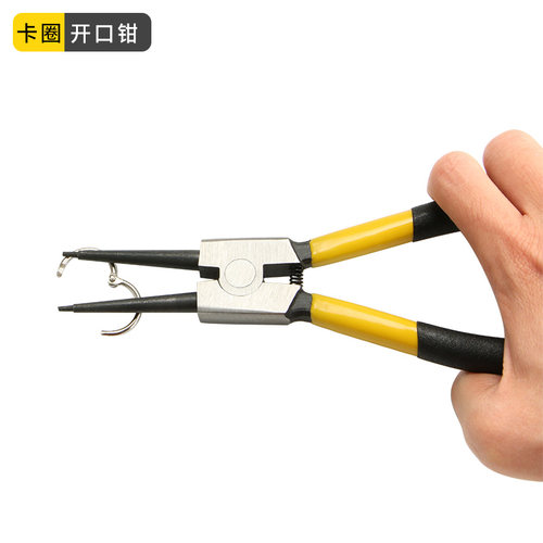 利百加多功能书圈卡圈开口省力钳