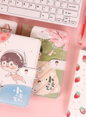 网红超萌可爱手账本创意韩国个性好看笔记本子记事本少女心文艺精致女生款小爱手帐本简约大学生随身日记本