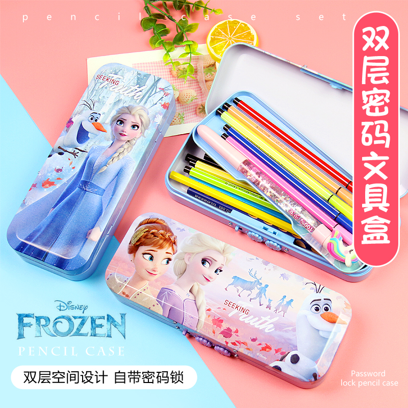 迪士尼可爱小清新决表二文具盒