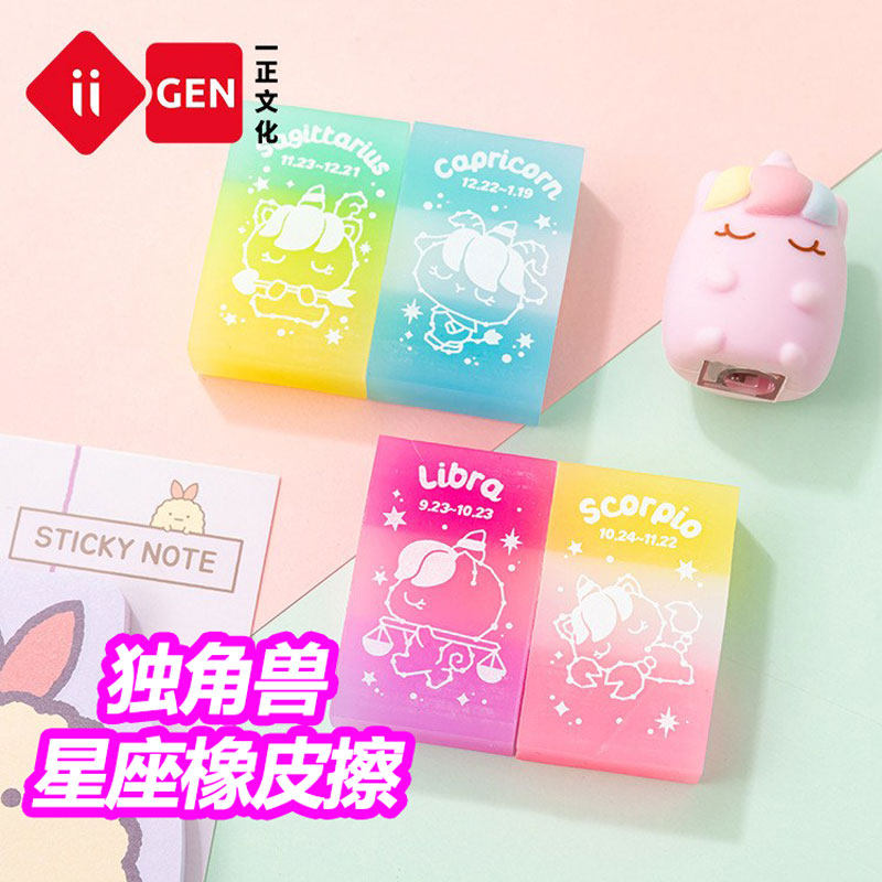 独角兽樱花一正擦得干净图片