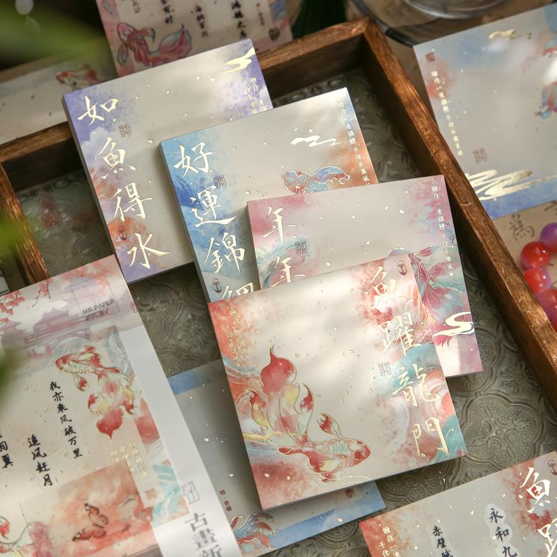 2025新款鲤烫金三享装便签纸高颜值锦鲤好运祝福留言本无粘性国风新中式学生办公备忘手帐拼贴造景氛围素材纸