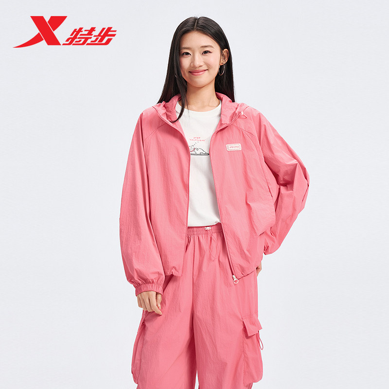 特步风衣女2026年秋季新款女装薄款运动外套休闲上衣974228140142