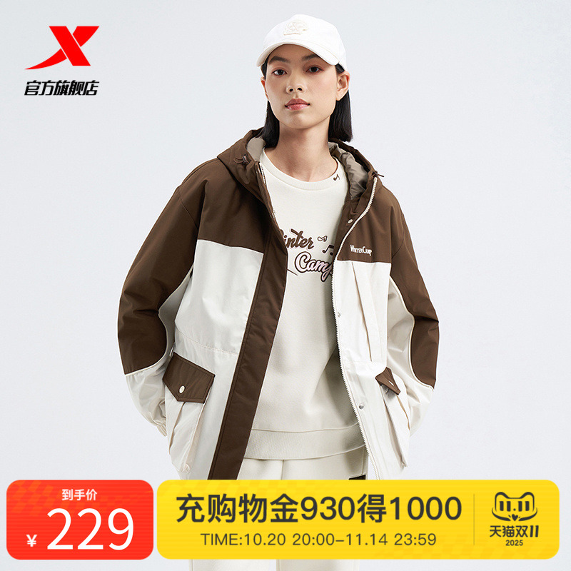 特步高校冬令营棉风衣女款冬季季新款加厚保暖羽绒服976428170264