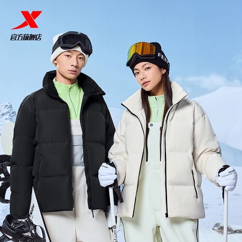 特步有暖气TD男立领羽绒服冬季新款鸭绒保暖防风外套加厚运动上衣