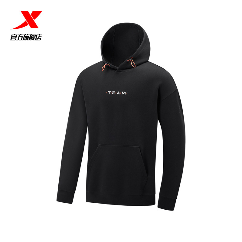 特步连帽卫衣男2025春夏新款简约套头衫训练运动上衣976129930559,运动服/休闲服装,运动卫衣/套头衫,淘宝优惠券,粉丝福利购,淘宝优惠卷