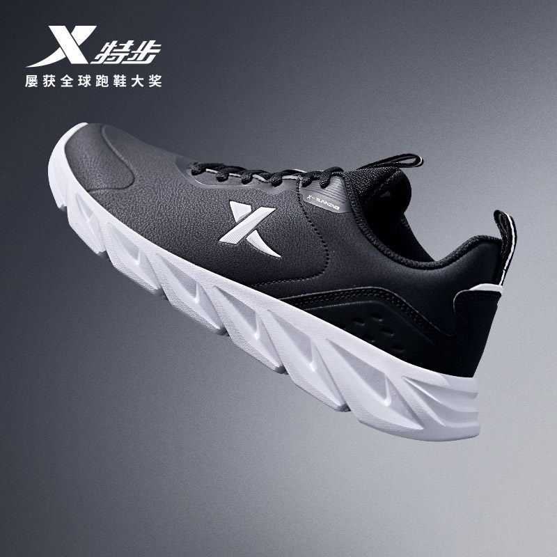 特步男鞋运动鞋2025秋冬官方正品防泼水减震跑步鞋男士休闲男跑鞋
