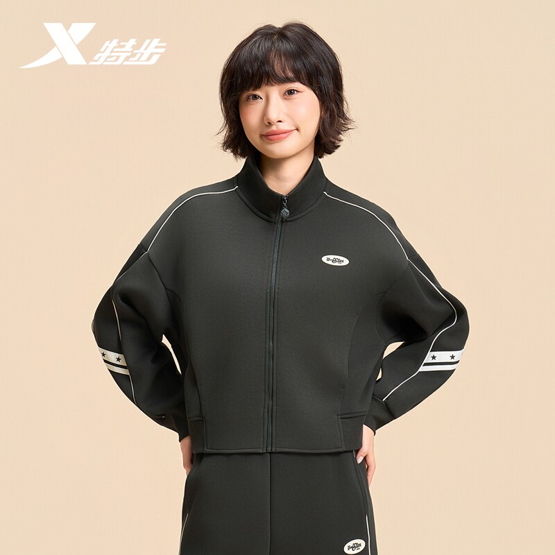 特步立领外套女秋季休闲时尚女装夹克针织上衣运动服975328060009