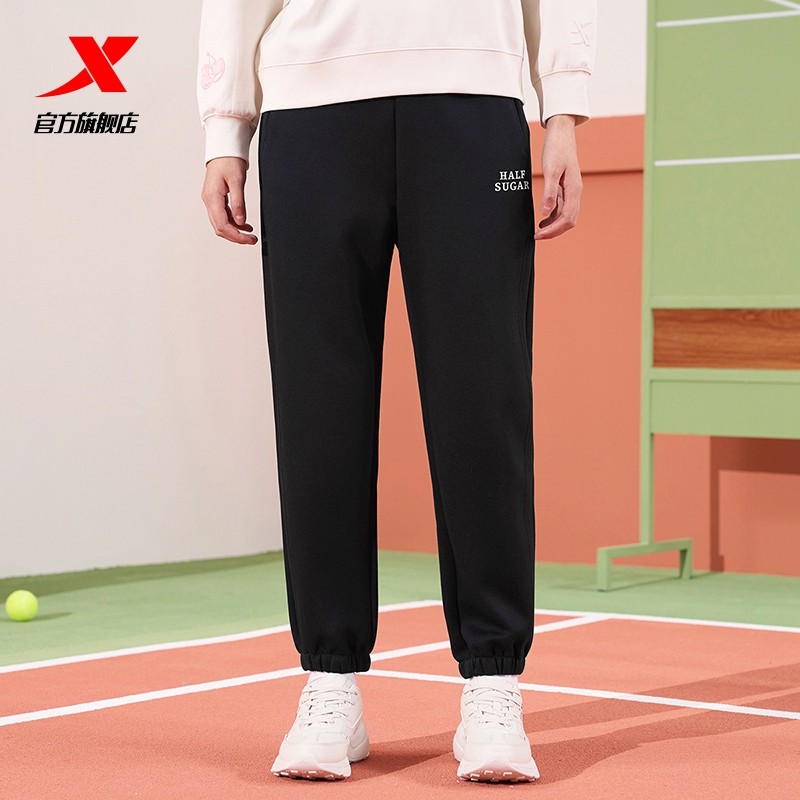特步运动长裤女2025春季新款撞色宽松休闲女裤运动裤976128630006