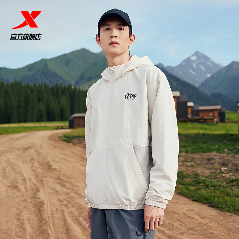 王鹤棣心选丨特步夹克男女25新款秋季风衣运动情侣休闲连帽外套,运动服/休闲服装,运动茄克/外套,淘宝优惠券,粉丝福利购,淘宝优惠卷