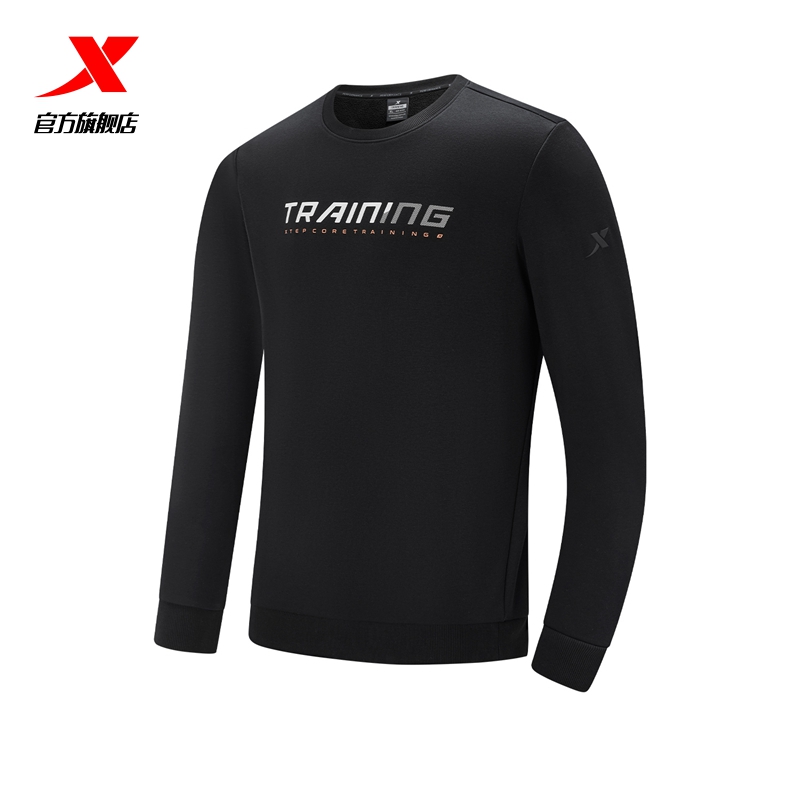 特步运动卫衣男2025秋冬新款休闲加绒套头衫长袖上衣977429920368