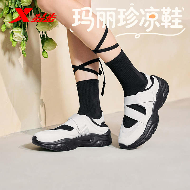 特步玛丽珍丨凉鞋女夏季透气轻便百搭运动鞋厚底休闲鞋户外溯溪鞋图片