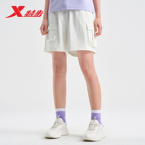 【巴斯克系列】特步短裤女2026夏季新款梭织运动短裤975228530111