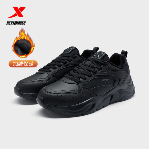 冬季男鞋特步保暖加绒
